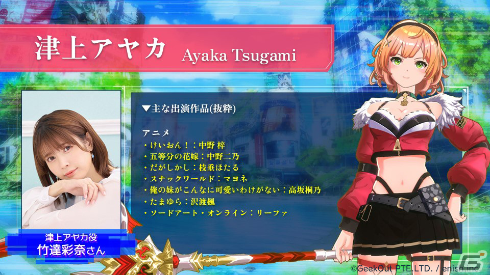 神戸蘭子 サイン付き写真集 新品未開封 イベント特典付き 彩文館出版 入手困難 De:Lithe Last Memories」竹達彩奈さん、荻野葉月さん、鬼頭明里さん