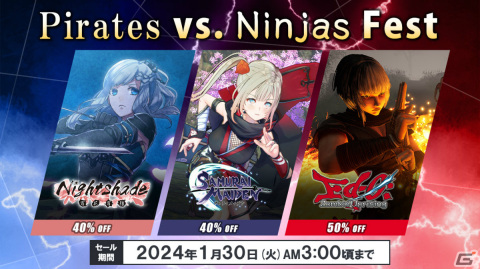 “忍者”が登場するD3PタイトルのセールがSteamで実施！「サムライメイデン」「Nightshade／百花百狼」「Ed-0: Zombie Uprising」がお得にの画像1