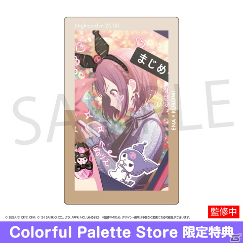 「プロセカ」サンリオキャラクターズとのコラボグッズが登場！描き下ろしミニキャラの缶バッジやアクスタなどがラインナップの画像30