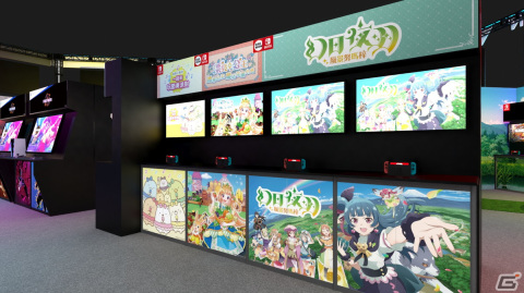ビサイド、「幻日のヨハネ - NUMAZU in the MIRAGE -」を2024台北ゲームショウと第12回台北國際動漫節に出展の画像1