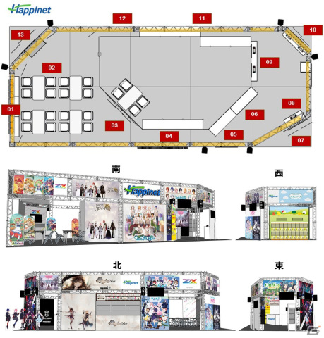 ビサイド、「幻日のヨハネ - NUMAZU in the MIRAGE -」を2024台北ゲームショウと第12回台北國際動漫節に出展の画像3
