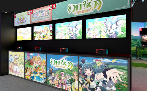 ビサイド、「幻日のヨハネ - NUMAZU in the MIRAGE -」を2024台北ゲームショウと第12回台北國際動漫節に出展
