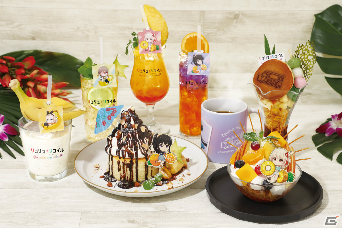 TVアニメ「リコリス・リコイル」のコラボカフェが2月3日より渋谷・心斎橋・名古屋PARCOで順次実施！の画像
