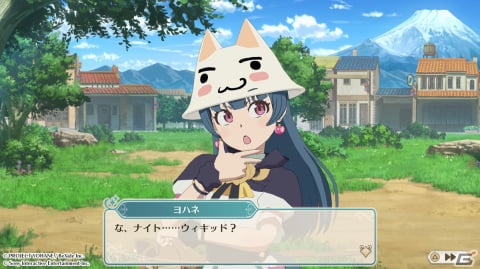 PS5版「幻日のヨハネ - NUMAZU in the MIRAGE -」と「どこでもいっしょ」のコラボDLCが配信決定！トロをモチーフとした“トロ帽子”がもらえるの画像4