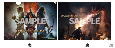 「ドラゴンズドグマ 2」の店頭体験会が全国5都市7店舗で開催！アーチャー、ファイター、シーフのジョブが異なる3つの開始地点から選択可能の画像3