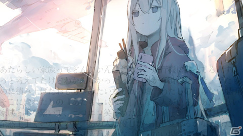 「アニマロイドガール」が台北ゲームショウ2024に出展！小岩井ことりさん、DÉ DÉ MOUSE氏を迎えた予告編の新Verを展示の画像7