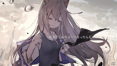 「アニマロイドガール」が台北ゲームショウ2024に出展！小岩井ことりさん、DÉ DÉ MOUSE氏を迎えた予告編の新Verを展示の画像8
