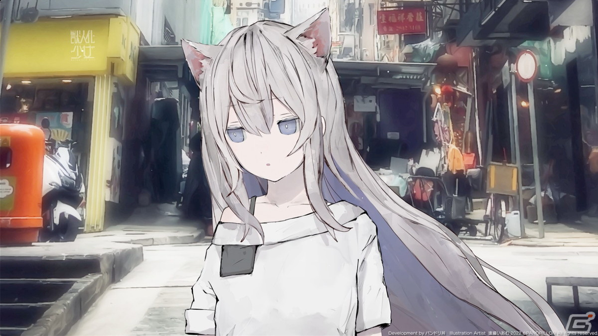 「アニマロイドガール」が台北ゲームショウ2024に出展！小岩井ことりさん、DÉ DÉ MOUSE氏を迎えた予告編の新Verを展示の画像3