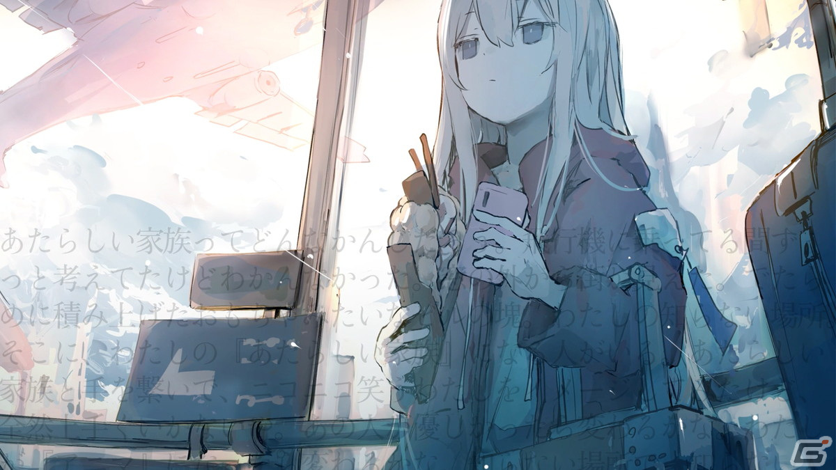 「アニマロイドガール」が台北ゲームショウ2024に出展！小岩井ことりさん、DÉ DÉ MOUSE氏を迎えた予告編の新Verを展示の画像7