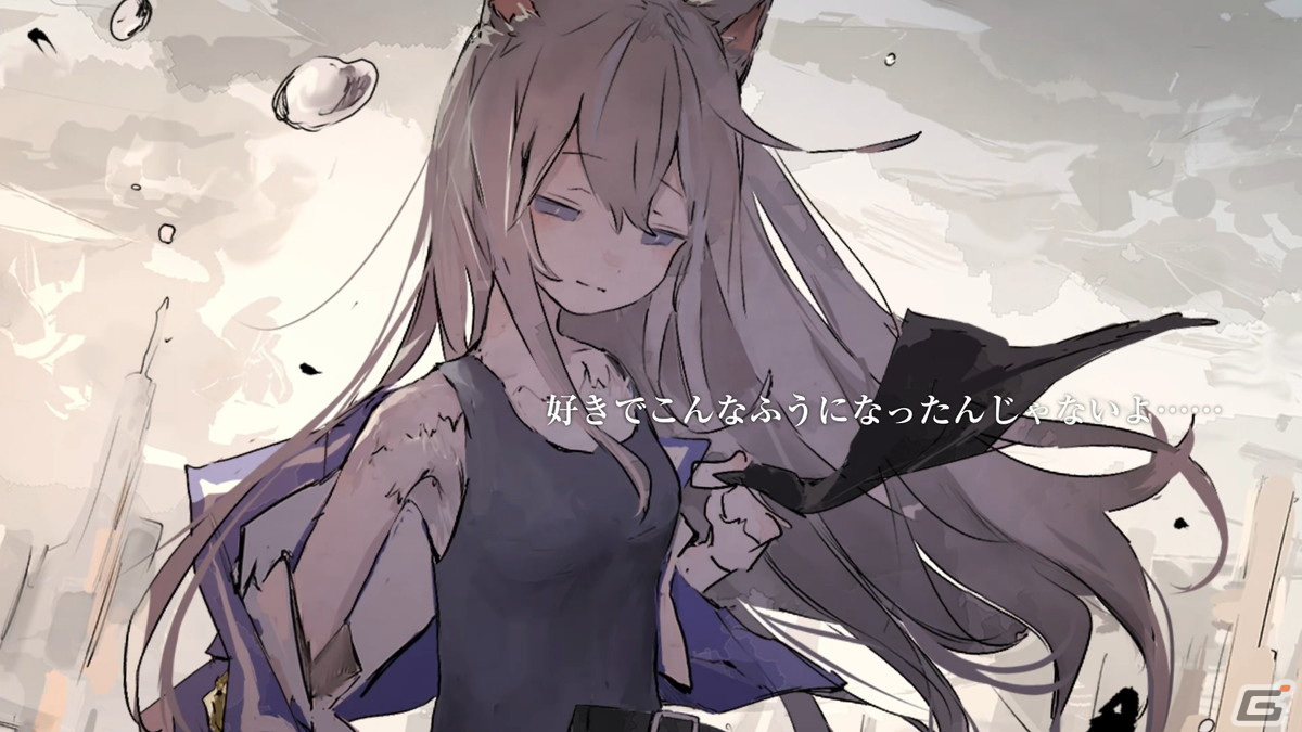 「アニマロイドガール」が台北ゲームショウ2024に出展！小岩井ことりさん、DÉ DÉ MOUSE氏を迎えた予告編の新Verを展示の画像8