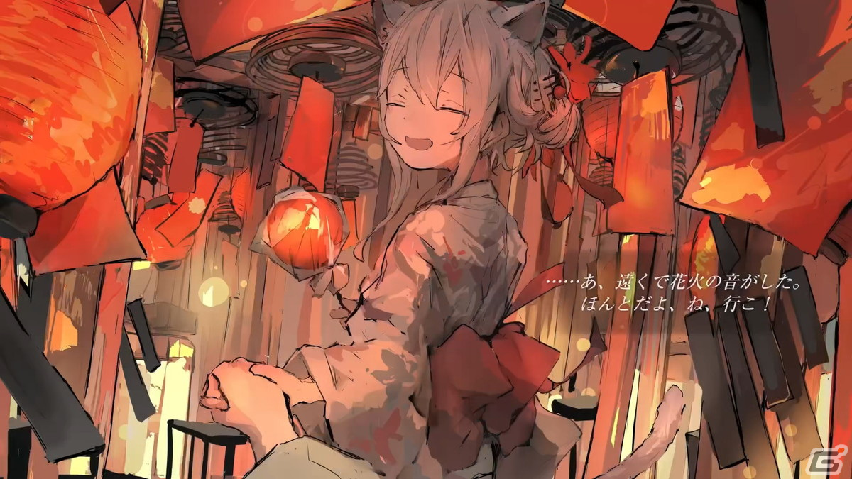 「アニマロイドガール」が台北ゲームショウ2024に出展！小岩井ことりさん、DÉ DÉ MOUSE氏を迎えた予告編の新Verを展示の画像9
