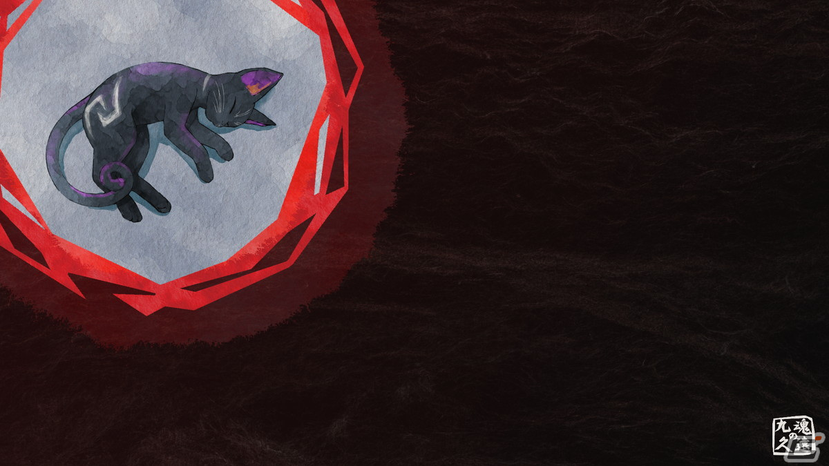 「九魂の久遠」の発売日が1月24日に決定！“きりえ”タッチで描かれる世界が美しいインティ・クリエイツ新作アクションの画像