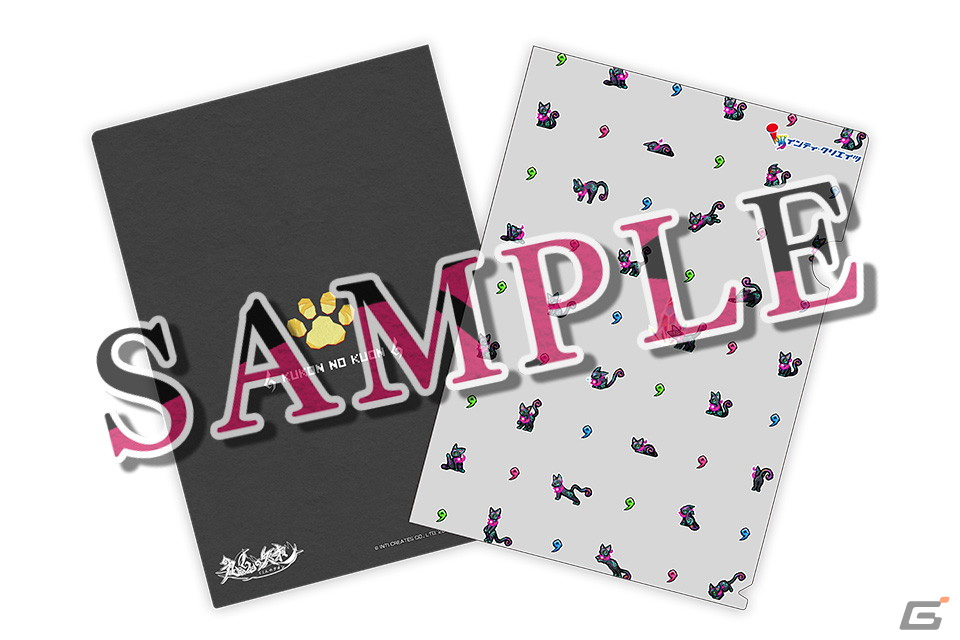 「九魂の久遠」の発売日が1月24日に決定！“きりえ”タッチで描かれる世界が美しいインティ・クリエイツ新作アクションの画像