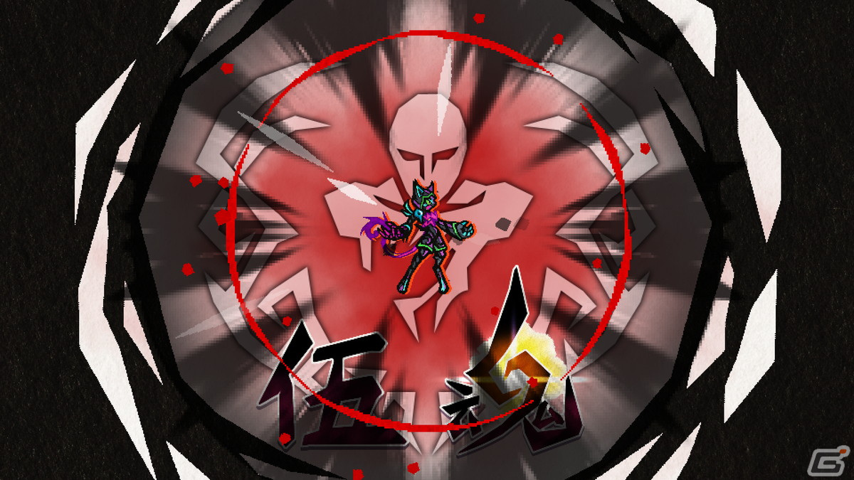 「九魂の久遠」の発売日が1月24日に決定！“きりえ”タッチで描かれる世界が美しいインティ・クリエイツ新作アクションの画像