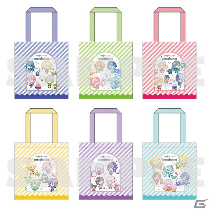 プロセカ」×サンリオキャラクターズのコラボグッズがセガストア