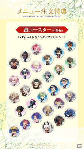 「FGO CBC Spring Party ～2021 to 2023～」が2月9日より東京・大阪にて順次開催！イベントや概念礼装に登場したサーヴァントが大集結の画像3