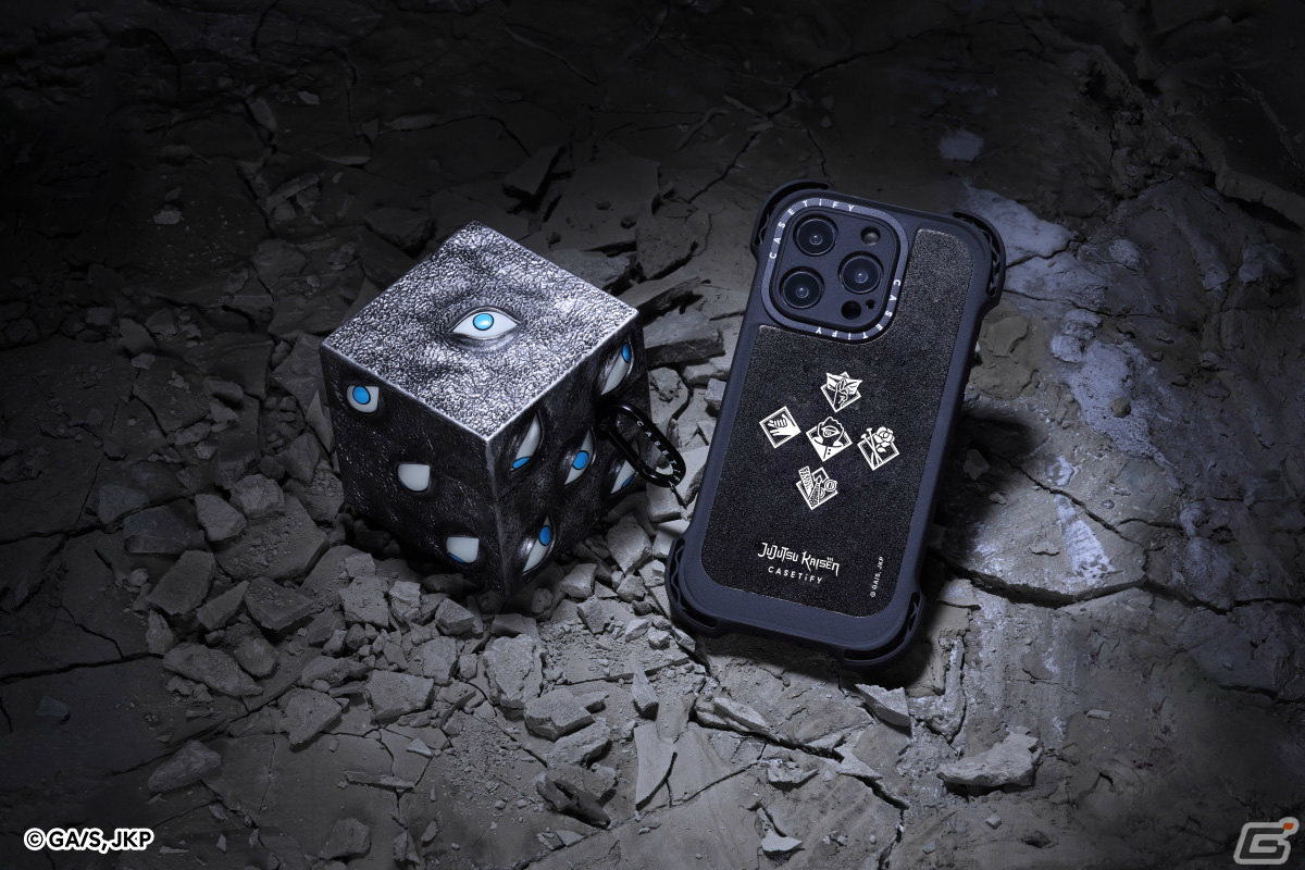 「呪術廻戦」とCASETiFYがコラボ！“獄門疆”を再現したAirPods Proケースやキャラのシンボルをあしらったスマホケースなどが登場の画像12