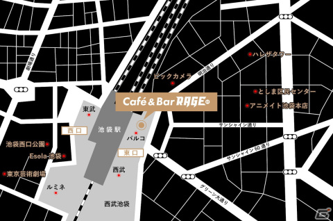 eスポーツカルチャーの発信拠点「Cafe＆Bar RAGE ST」がJR池袋駅東口にて1月28日にグランドオープン！飲食可能なカフェ＆バーエリアも用意の画像17