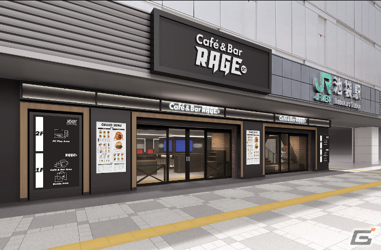 外観イメージ(街側)