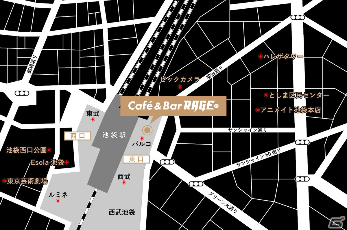 eスポーツカルチャーの発信拠点「Cafe&Bar RAGE ST」がJR池袋駅東口にて1月28日にグランドオープン!飲食可能なカフェ&バーエリアも用意の画像