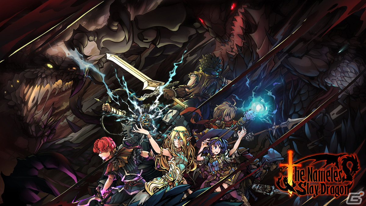ゲームブックの要素を取り入れたターン制RPG「The Nameless: Slay Dragon」のベータプレイテストが開始！トレーラー映像も公開の画像