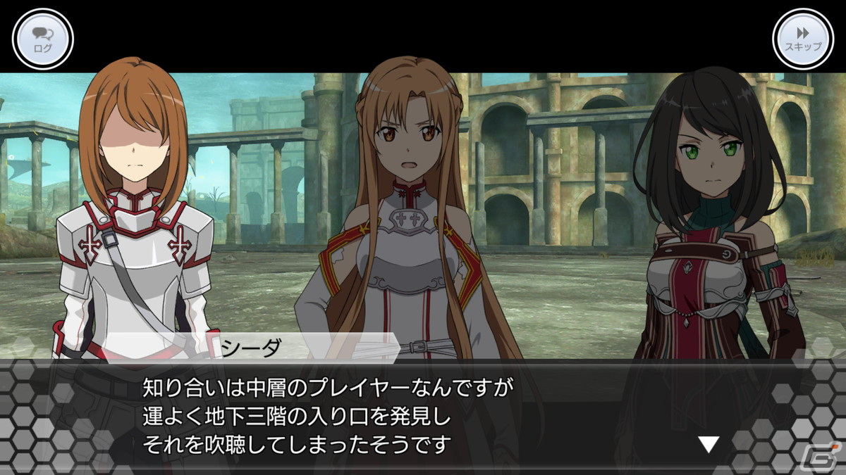 「SAO IF」ディアベルを中心に物語が展開される「地下迷宮 第三層」が解放！盾「フェルマー」の★4進化も実装の画像3