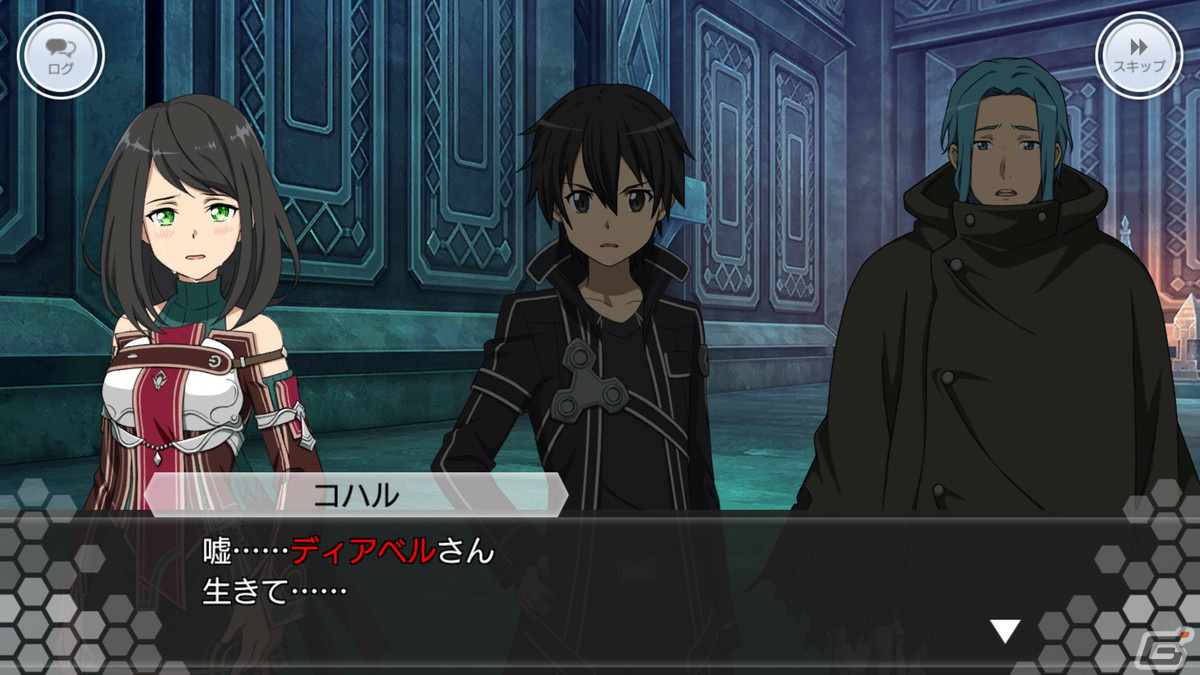 「SAO IF」ディアベルを中心に物語が展開される「地下迷宮 第三層」が解放！盾「フェルマー」の★4進化も実装の画像4