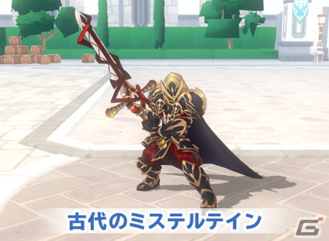 「ラグマス」でメインクエスト新章「絶望の襲撃」を追加する「グラストヘイムの涙」アップデート第2弾が実施！の画像3