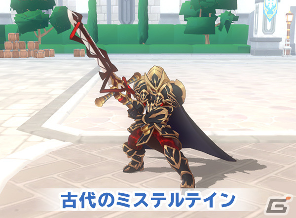 「ラグマス」でメインクエスト新章「絶望の襲撃」を追加する「グラストヘイムの涙」アップデート第2弾が実施！の画像