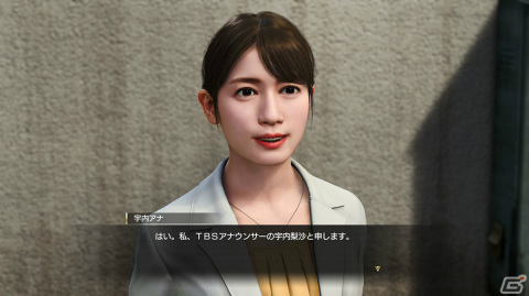 「龍が如く8」とTBSラジオ「アトロク2」のコラボ内容が発表！全10回のオリジナル番組をゲーム内で楽しめるの画像2