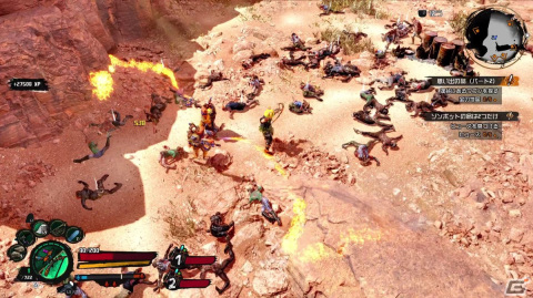 PS5版「Welcome to ParadiZe」のストーリートレーラーが公開！エピソード形式でゾンボットシステムを紹介の画像
