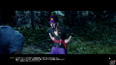 PS5版「Welcome to ParadiZe」のストーリートレーラーが公開！エピソード形式でゾンボットシステムを紹介の画像
