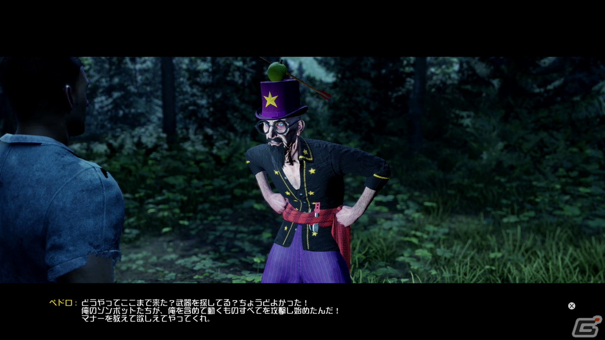 PS5版「Welcome to ParadiZe」のストーリートレーラーが公開！エピソード形式でゾンボットシステムを紹介の画像5