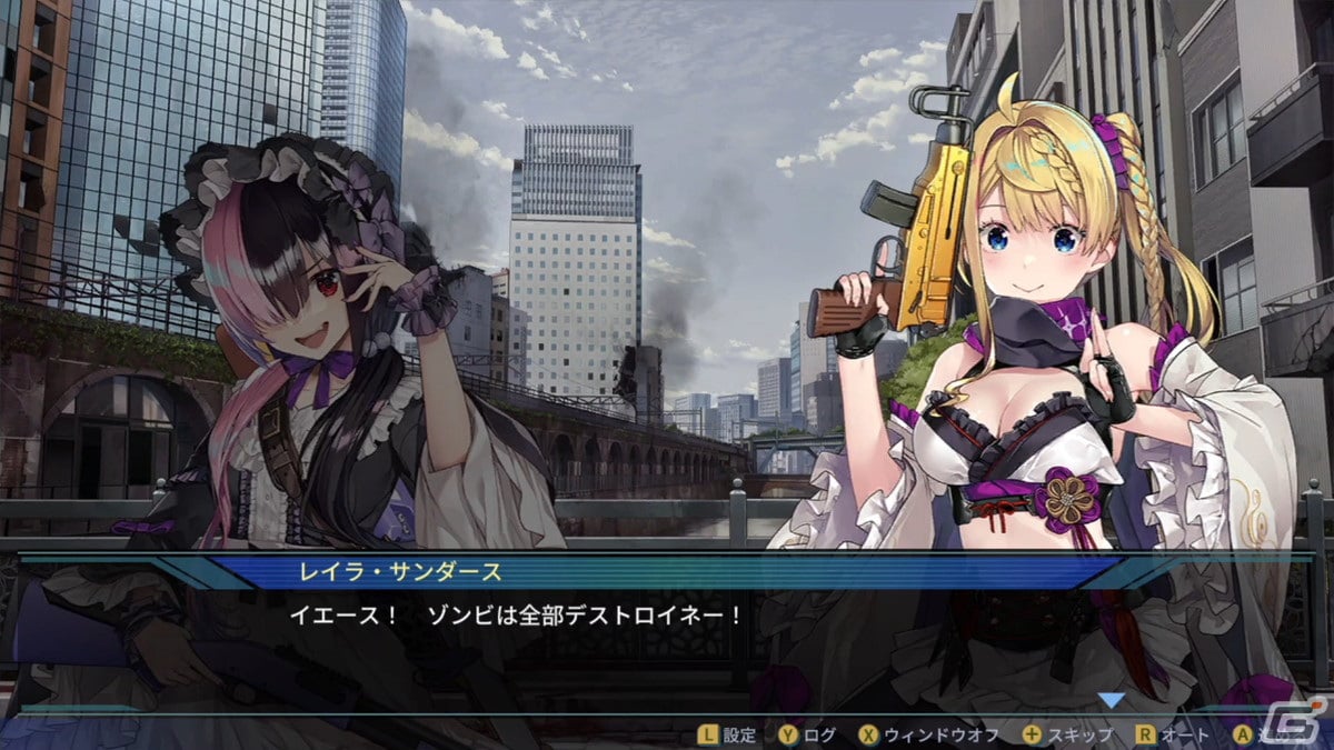 qureateのアクションSTG「メイド・オブ・ザ・デッド」のメインビジュアルが解禁！レイラ・サンダース（CV：中村カンナ）たちの情報もの画像14