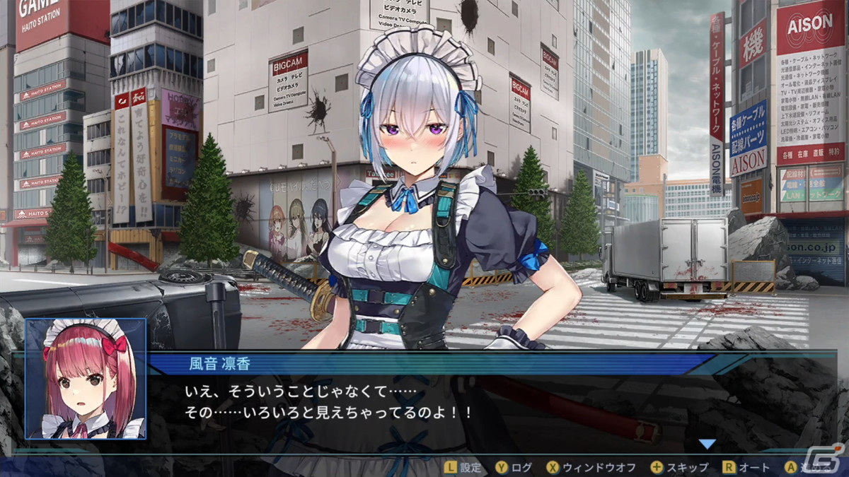 qureateのアクションSTG「メイド・オブ・ザ・デッド」のメインビジュアルが解禁!レイラ・サンダース(CV:中村カンナ)たちの情報もの画像