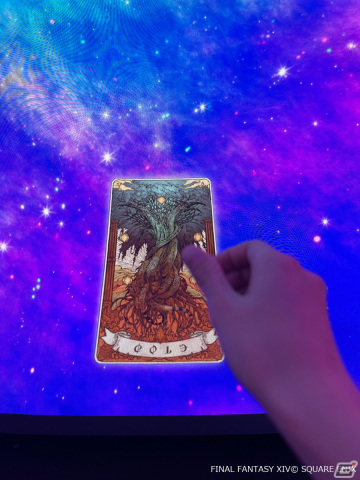 「FFXIV」×プラネタリウム「エオルゼアの神々と星の物語」のコラボグッズ・カフェメニューが公開!の画像