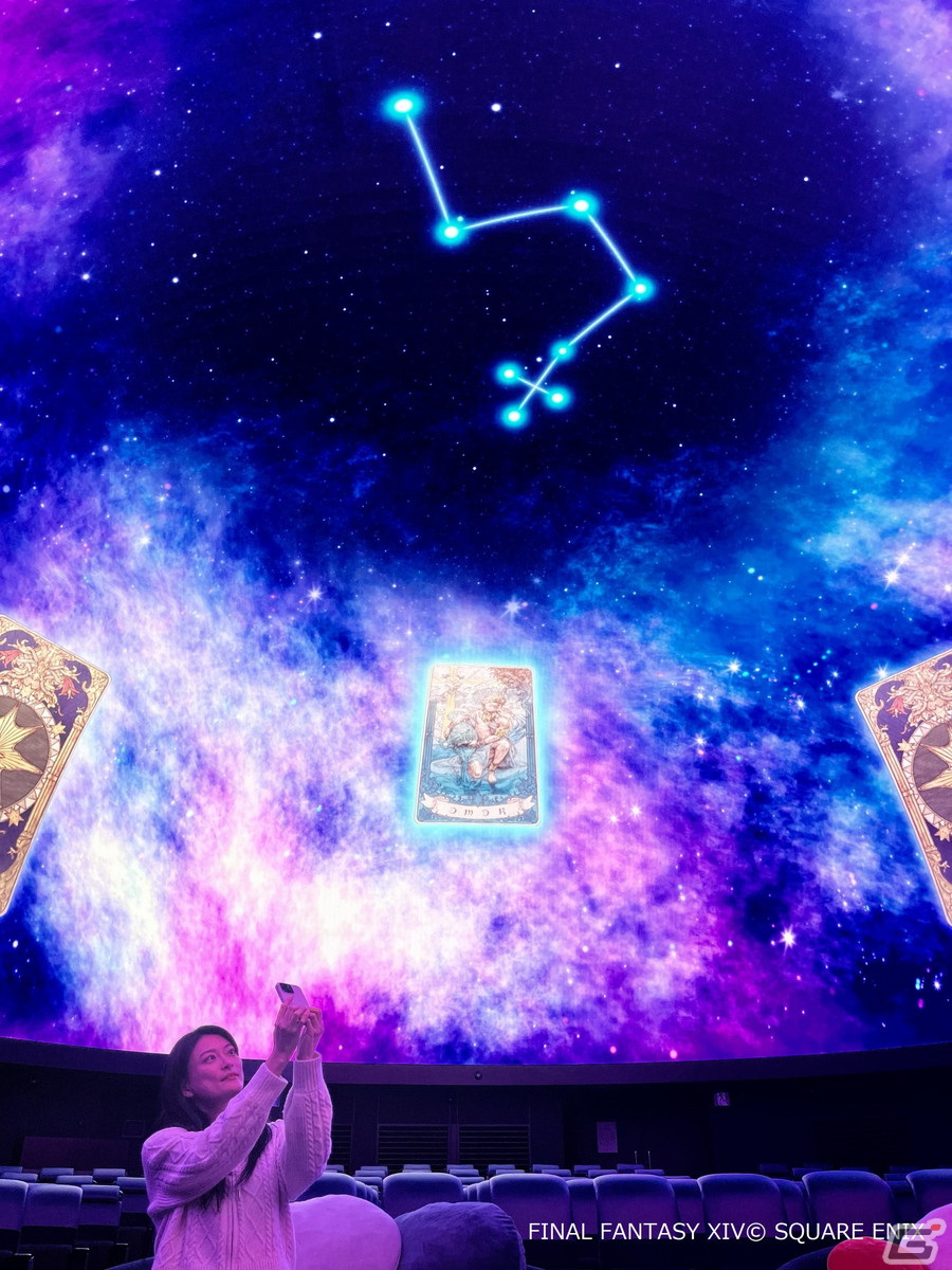 「FFXIV」×プラネタリウム「エオルゼアの神々と星の物語」のコラボグッズ・カフェメニューが公開！の画像6