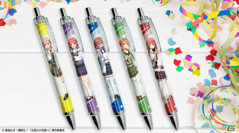 TVスペシャルアニメ「五等分の花嫁∽」×「ナガシマスパーランド」コラボイベントの開催記念グッズ事後通販が1月30日12時より実施決定！の画像10