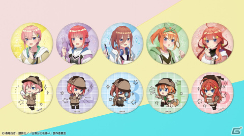 TVスペシャルアニメ「五等分の花嫁∽」×「ナガシマスパーランド」コラボイベントの開催記念グッズ事後通販が1月30日12時より実施決定！の画像14