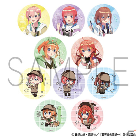 TVスペシャルアニメ「五等分の花嫁∽」×「ナガシマスパーランド」コラボイベントの開催記念グッズ事後通販が1月30日12時より実施決定！の画像15