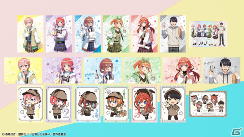 TVスペシャルアニメ「五等分の花嫁∽」×「ナガシマスパーランド」コラボイベントの開催記念グッズ事後通販が1月30日12時より実施決定！の画像16