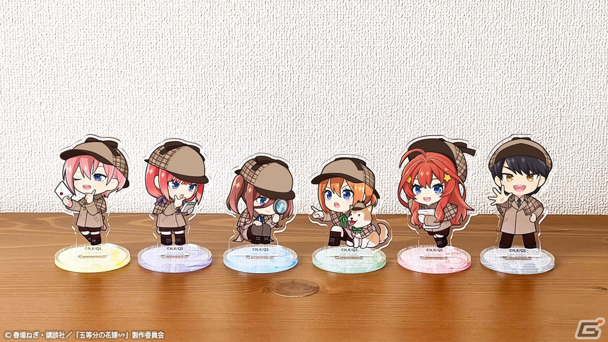 TVスペシャルアニメ「五等分の花嫁∽」×「ナガシマスパーランド」コラボイベントの開催記念グッズ事後通販が1月30日12時より実施決定！の画像