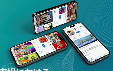長い人気が続くモバイルゲームは安定的にIPコラボを実施―日本の2023年モバイルゲーム市場におけるIPコラボに関するレポートが公開