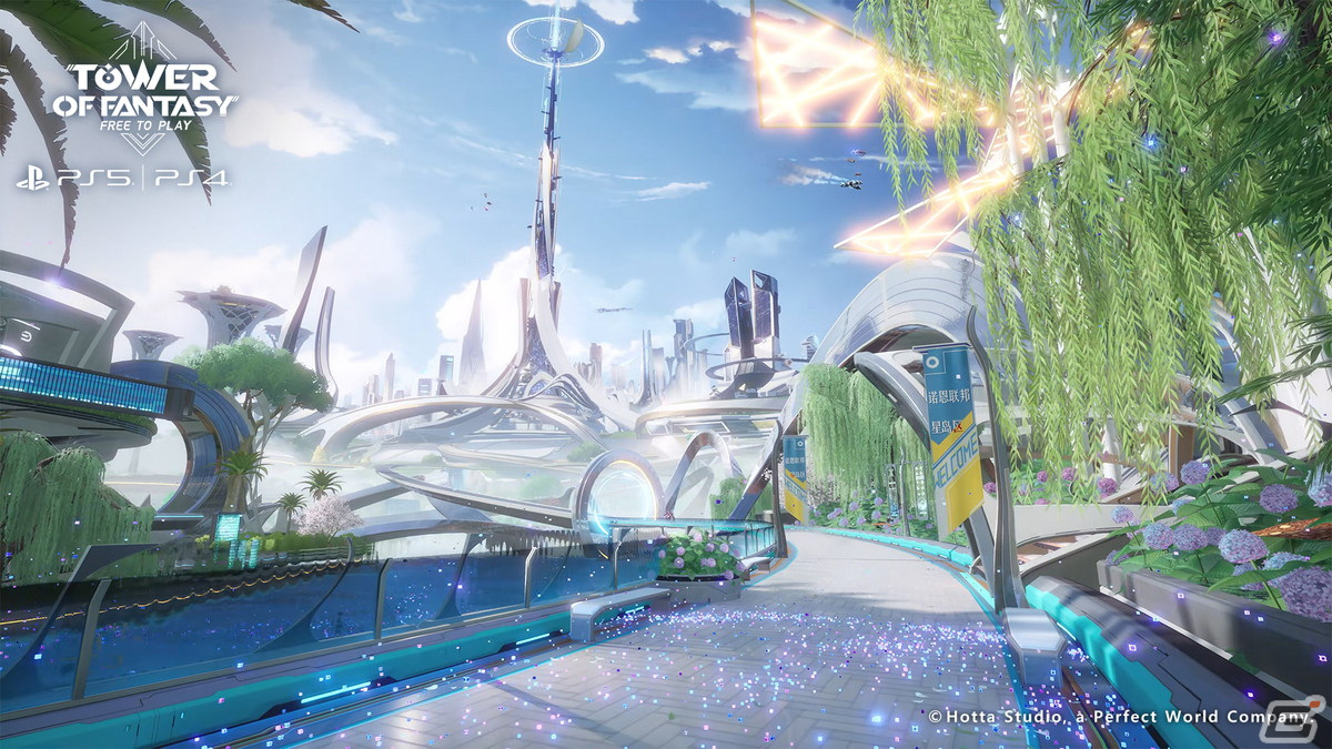 PS5/PS4版「タワーオブファンタジー」×「EVANGELION」コラボのゲーム内カットが公開！Ver.3.6「九舟遠望」の続報もの画像11