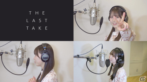 「De:Lithe Last Memories」伊駒ゆりえさんが「any pale」を歌い上げるMVが公開！サイン入り五代サナ等身大パネルが当たるキャンペーンもの画像2
