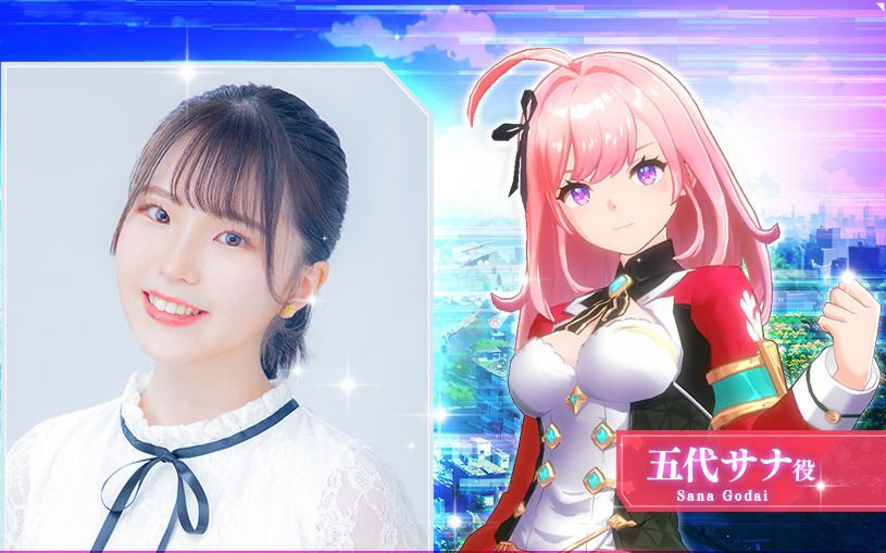 「De:Lithe Last Memories」伊駒ゆりえさんが「any pale」を歌い上げるMVが公開！サイン入り五代サナ等身大パネルが当たるキャンペーンも