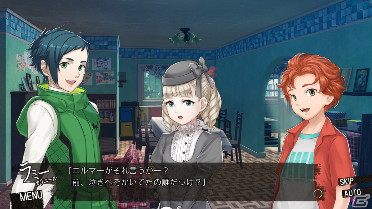 「DesperaDrops／デスペラドロップス」の追加コンテンツとして後日談ストーリーが登場！サントラの配信も決定の画像16