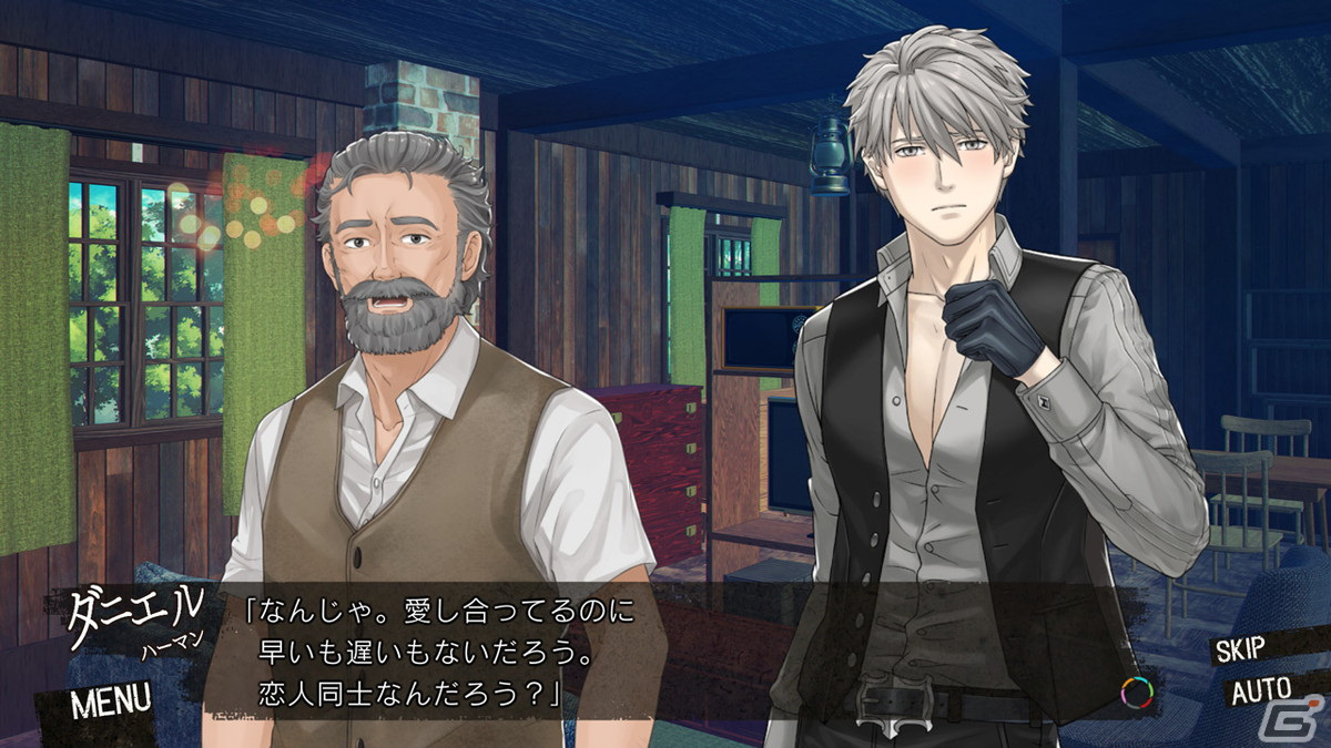 「DesperaDrops／デスペラドロップス」の追加コンテンツとして後日談ストーリーが登場！サントラの配信も決定の画像3