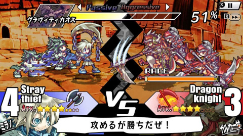 Switch用ソフト「ユグドラ・ユニオン 3-in-1 スペシャルバンドル」が発売！剣と魔法のSRPG・ユニオンシリーズ3作品が1つにの画像
