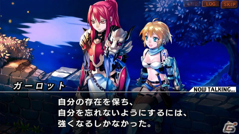 Switch用ソフト「ユグドラ・ユニオン 3-in-1 スペシャルバンドル」が